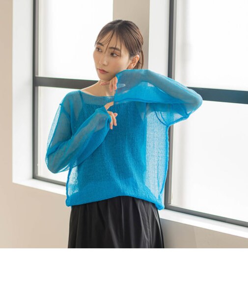 ざっくりシアーニット≪手洗い可能≫