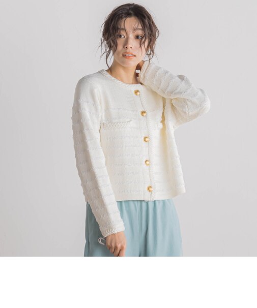 バタフライヤーンニットジャケット