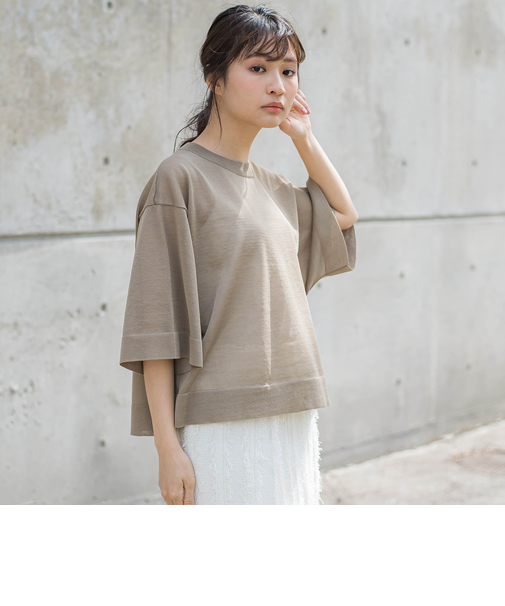 シアーワイドTニット≪手洗い可能≫