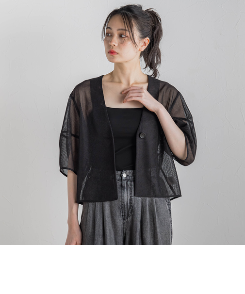 メッシュジャケット≪洗濯機で洗える≫