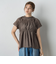 【WEB限定】シルキーシャーリングブラウス≪手洗い可能≫