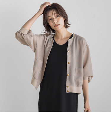 変わり織りメッシュVカーディガン≪手洗い可能≫