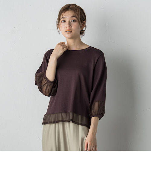 ドロワットロートレアモン（Droite lautreamont）/シアー切替えニット≪手洗い可能≫ シアー切替えニット≪手洗い可能≫｜ドロワットロートレアモンの通販