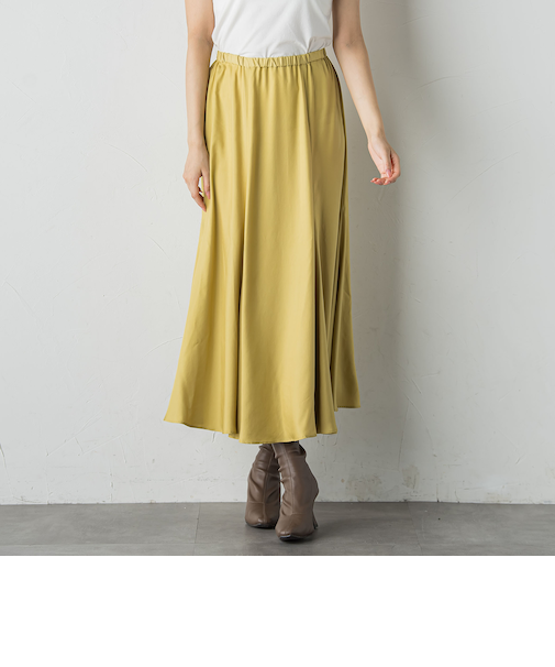 フィブリルシャンブレースカート