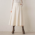 【WEB限定】ライトジャージメルトンスカート≪手洗い可能≫