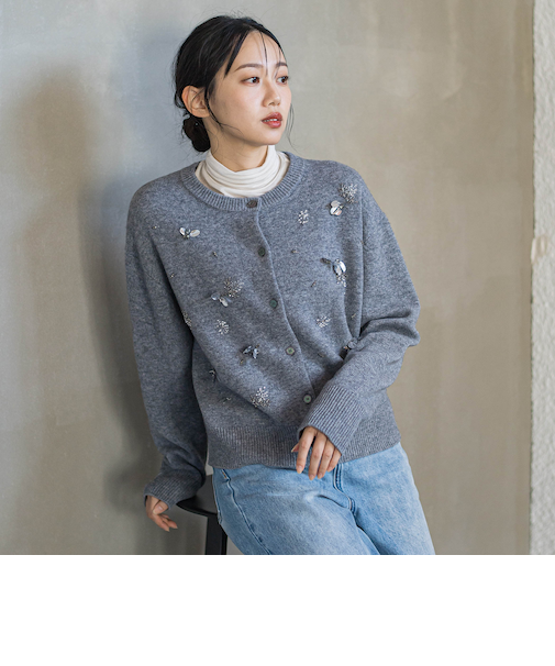 ビジュー刺繍カーディガン≪手洗い可能≫