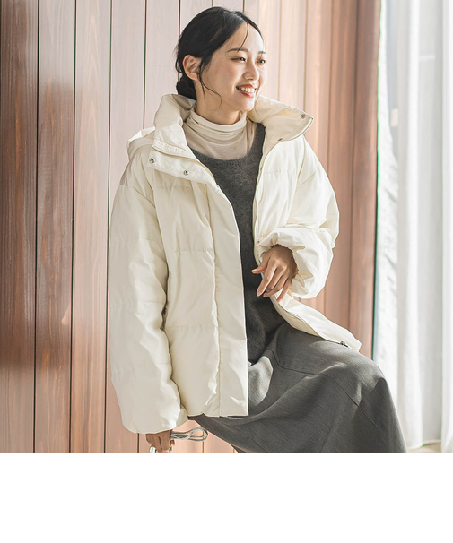 テンダークロス2WAYダウン