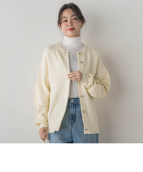 フクレジャガードニットカーディガン フクレジャガードニットカーディガン≪手洗い可能≫｜ドロワットロート