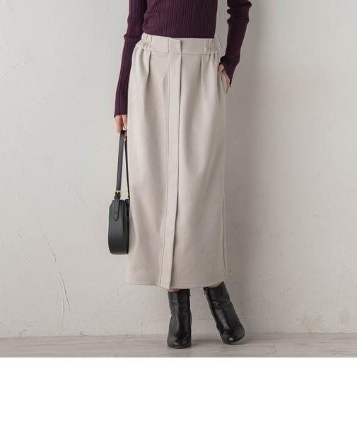 フェイクスエードフロント切替えナロースカート≪手洗い可能≫