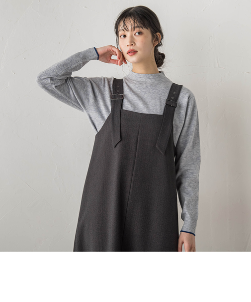 【WEB限定】スーパーストレッチプルオーバー≪洗濯機で洗える≫