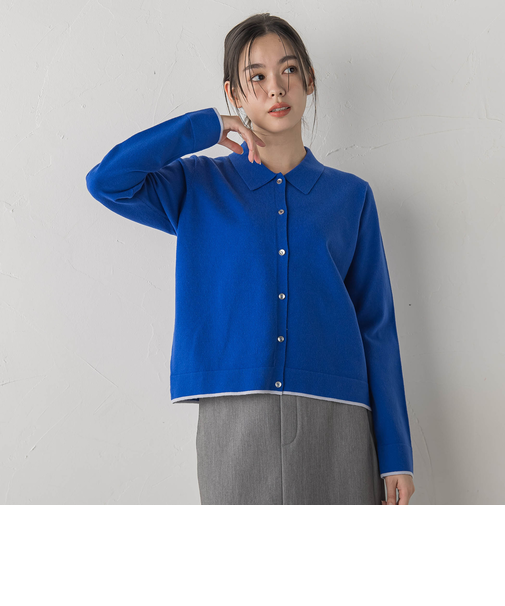 スーパーストレッチステンカーディガン≪洗濯機で洗える≫