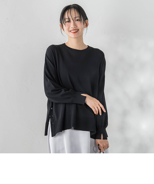 サイドボタンニット≪手洗い可能≫