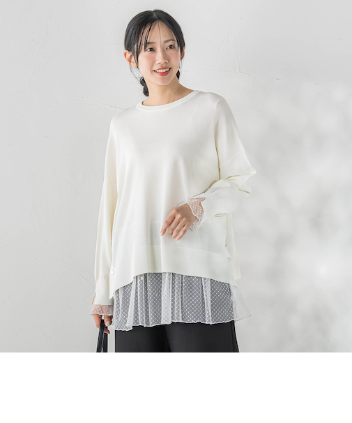 サイドボタンニット≪手洗い可能≫