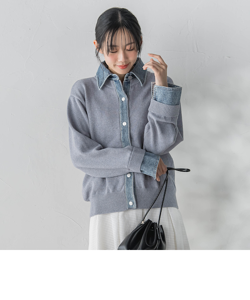 デニムドッキングニットカーディガン≪手洗い可能≫