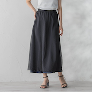 オーガンジーレイヤードスカート