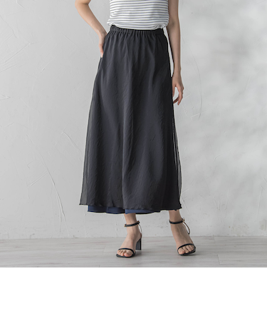 オーガンジーレイヤードスカート