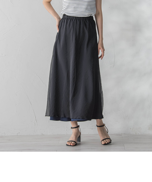 オーガンジーレイヤードスカート