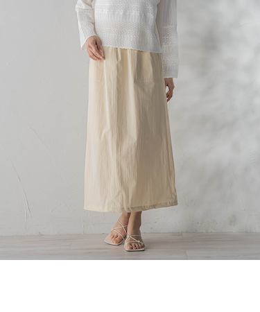 【WEB限定】ストレッチタフタスカート