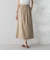 【WEB限定】ストレッチタフタスカート