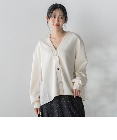 【WEB限定】ダンボールカーディガン