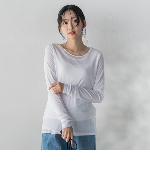 シアーフライス×チュールレイヤードプルオーバー