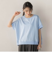 クロップドカットソー