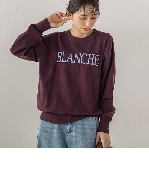 スーパーストレッチロゴニット