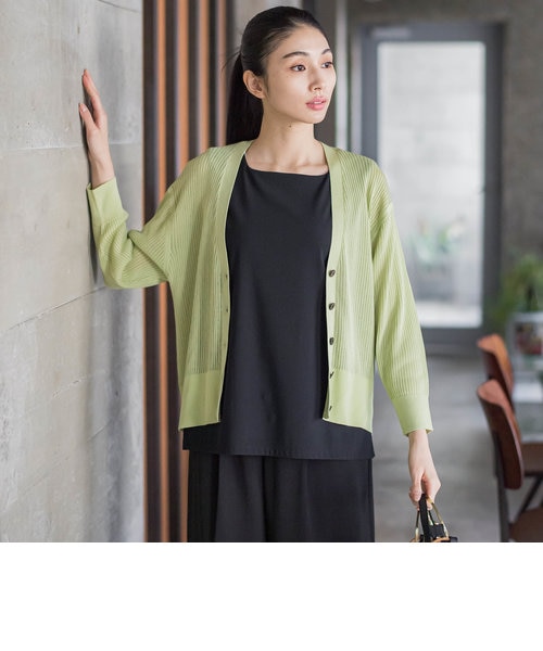 ラエフ（la．f．．．）/メッシュニットカーディガン≪手洗い可能≫ メッシュニットカーディガン≪手洗い可能≫｜ラエフの通販｜&mall