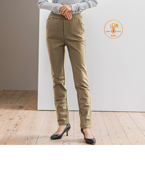 【WEB限定/大きいサイズ/新色追加】”楽暖”裏起毛ハイテンションパンツ≪洗濯機で洗える≫