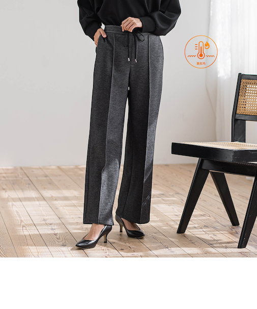 【WEB限定/新色追加】”まるで毛布”とろける裏起毛ワイドパンツ