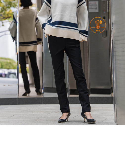 【WEB限定/新色追加】”楽暖”裏起毛ハイテンションパンツ≪洗濯機で洗える≫