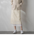 【WEB限定&一部店舗】コードレースナロースカート