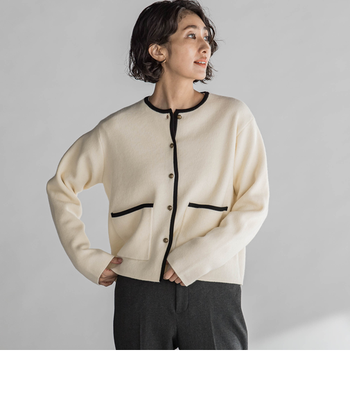 配色トリムニット≪手洗い可能≫