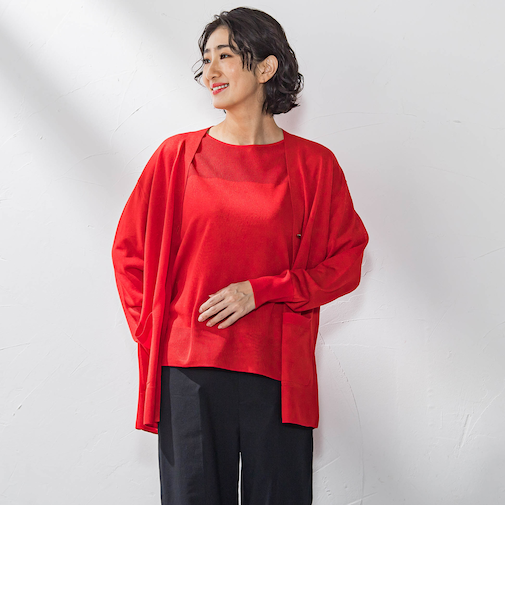 ニットカーディガン≪手洗い可能≫