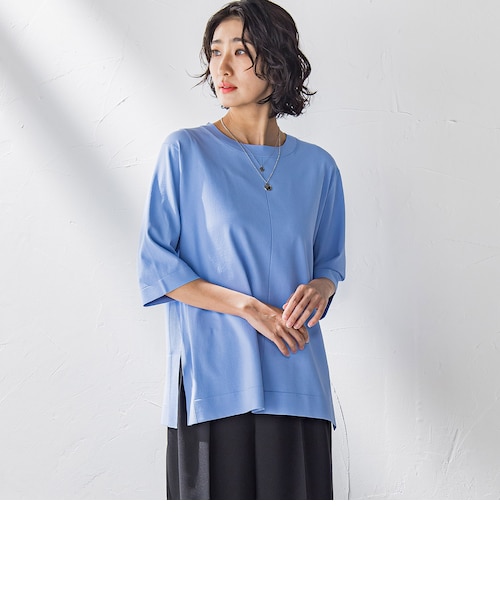 おまとめ☆Ｔシャツ プルオーバーとパンツ Tシャツ風ニットプルオーバー≪手洗い可能≫｜ラエフの通販｜&mall