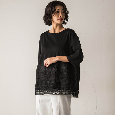 【biyori】”裾に咲くレース”日常がさりげなくときめきくカットソー≪洗濯機で洗える≫