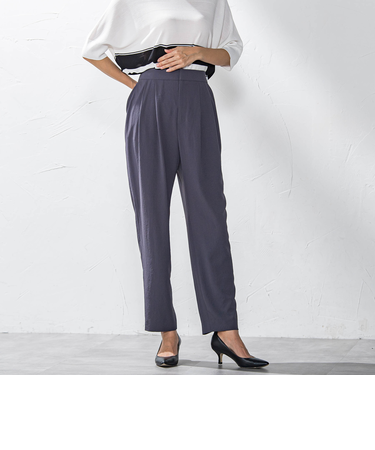 キレリテーパードパンツ≪洗濯機で洗える≫