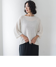 メッシュニット≪手洗い可能≫