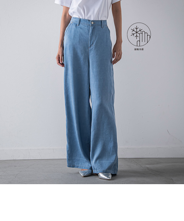 【大きいサイズ】【biyori】”ひんやり、薄くて、ラクに”モダールデニムパンツ≪洗濯機で洗える≫