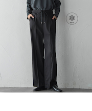 【WEB限定】デニム見えシャンブレーワイドパンツ≪洗濯機で洗える≫