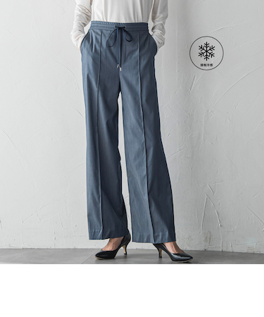【WEB限定】デニム見えシャンブレーワイドパンツ≪洗濯機で洗える≫