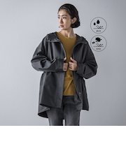 ”シルエットの変化が楽しめる”ストレッチマウンテンパーカー