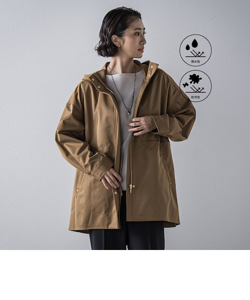 ラエフ（la．f．．．）/”シルエットの変化が楽しめる”ストレッチマウンテンパーカー シルエットの変化が楽しめる”ストレッチマウンテンパーカー｜ラエフの