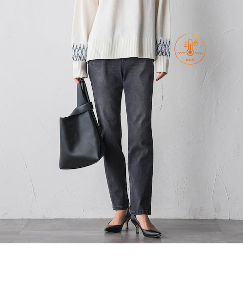 ラエフ（la．f．．．）/【WEB限定/大きいサイズ】”あたたか美脚”裏起毛デニム WEB限定/大きいサイズ】”あたたか美脚”裏起毛デニム｜ラエフの通販