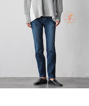 【WEB限定/大きいサイズ】”あたたか美脚”裏起毛デニム