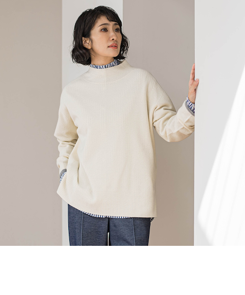 【大きいサイズ】<極>”やさしさに包まれる”極上ウールニット