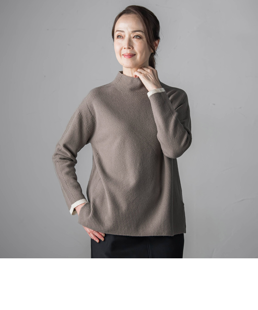 <極>”やさしさに包まれる”極上ウールニット