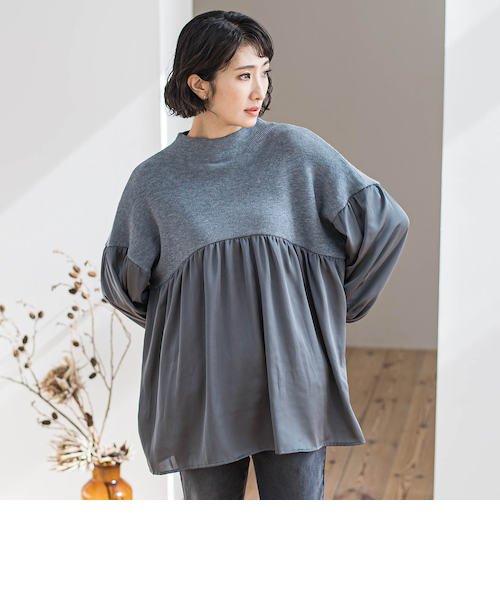 &mall（アンドモール）三井ショッピングパーク公式通販