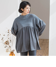 【WEB限定】”1枚でサマになる”ふんわりドッキングニット