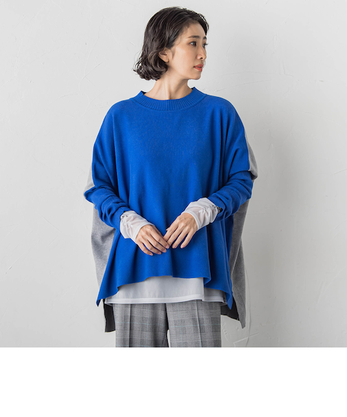 【WEB限定】”前後で印象が変わる”ドルマンバイカラーニット